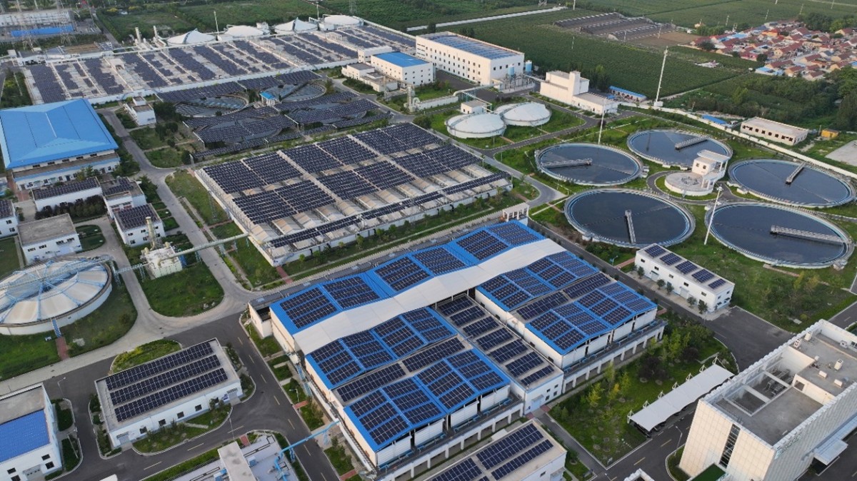 China Everbright Water: Going global for growth